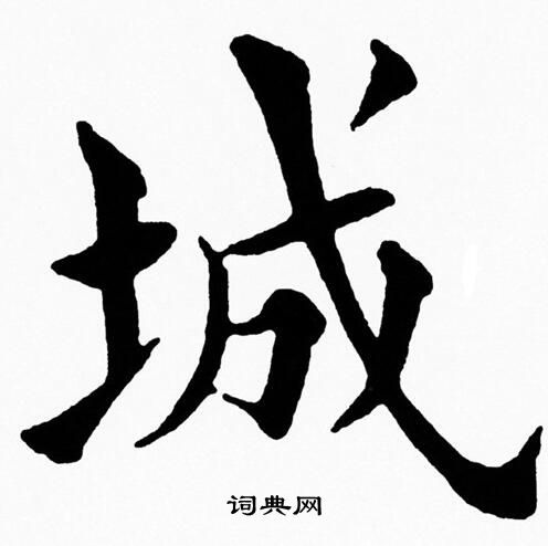 黄自元写的城