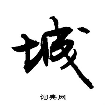 敬世江写的城