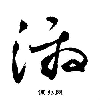 敬世江写的激