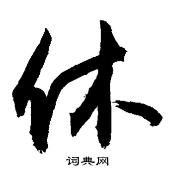 敬世江写的休
