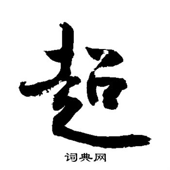 敬世江写的超