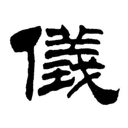 <img border=
