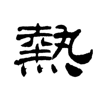 <img border=