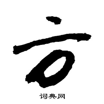 敬世江写的方