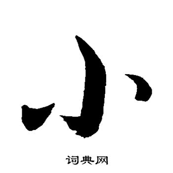 敬世江写的小