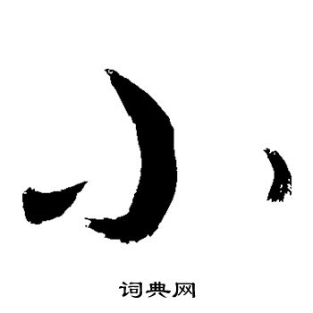 敬世江写的小