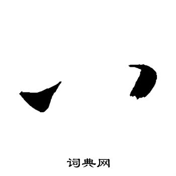 敬世江写的八