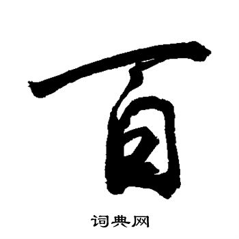 敬世江写的百