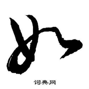 敬世江写的如