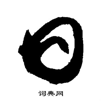 敬世江写的日