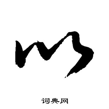 敬世江写的以