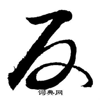 敬世江写的反