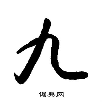 敬世江写的九