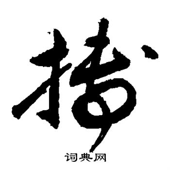 敬世江写的博
