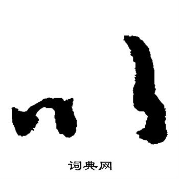 杜牧写的以