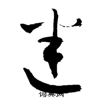 敬世江写的建