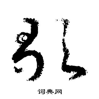 敬世江写的歌