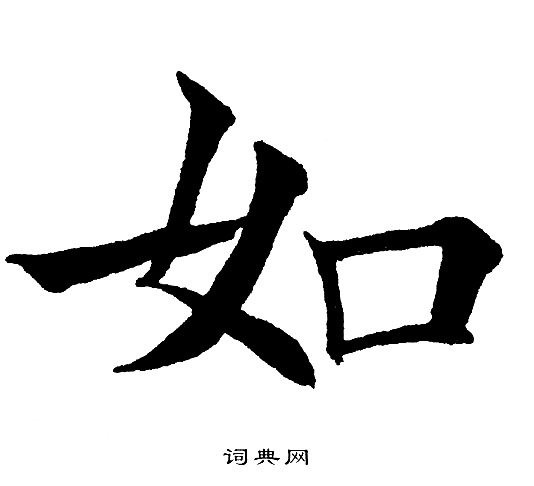 黄自元写的如