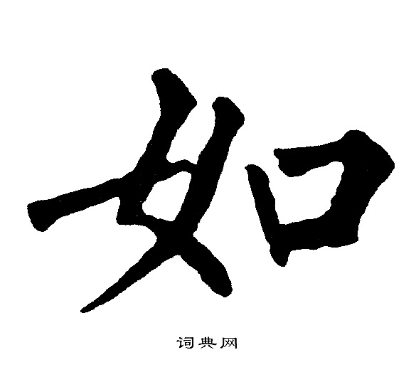 黄自元写的如