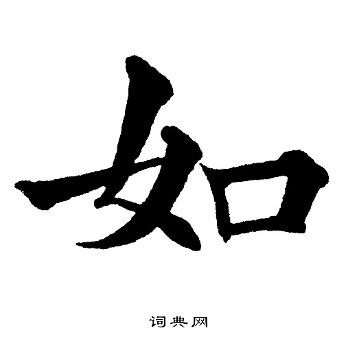 黄自元写的如