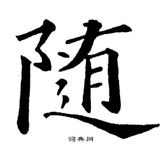 黄自元写的随