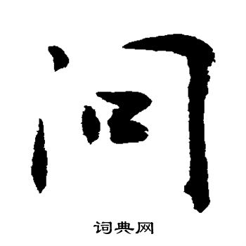 敬世江写的问
