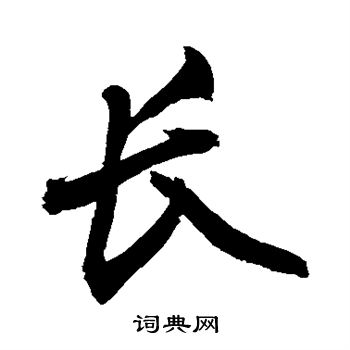 敬世江写的长