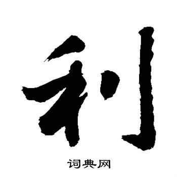 敬世江写的利