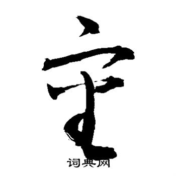 敬世江写的审