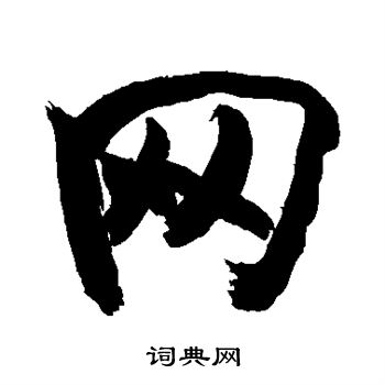 敬世江写的网