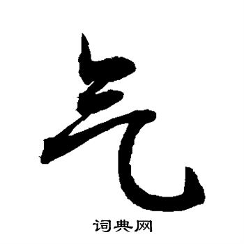 敬世江写的气