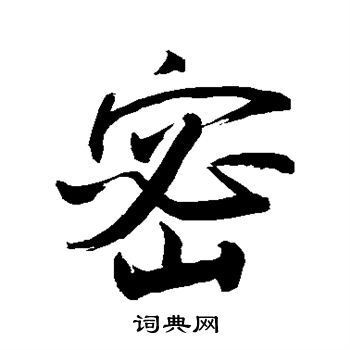 敬世江写的密