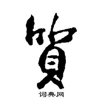 杜牧写的质