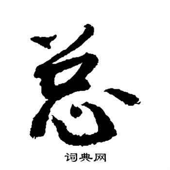 敬世江写的总