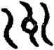 州,散氏盤,書法字典