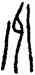 州,古缽,書法字典