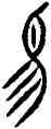 惕,齊侯镈,書法字典