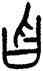 昌,昌鼎,書法字典