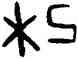杞,杞伯鼎,書法字典