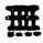 無,漢印,書法字典