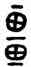 疆,毛伯簋,書法字典