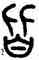 皆,田潛,書法字典