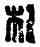 杞,杞𠀉偏,書法字典