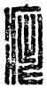 疵,趙疵,書法字典