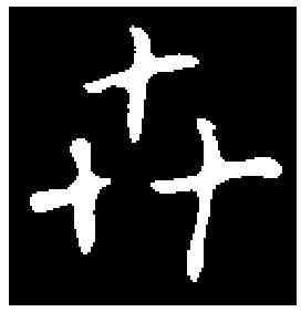 卉,元斌墓誌 ,書法字典