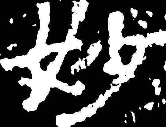 妙,道榮造像 ,書法字典