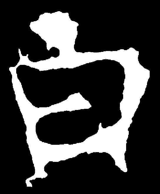 白,龍藏寺碑 ,書法字典