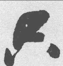 只,張瑞圖 ,書法字典