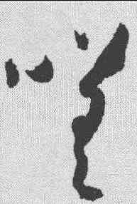 嗟,孫過庭 ,書法字典