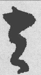 夫,孫過庭 ,書法字典